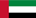 Arabic language united arab emirates